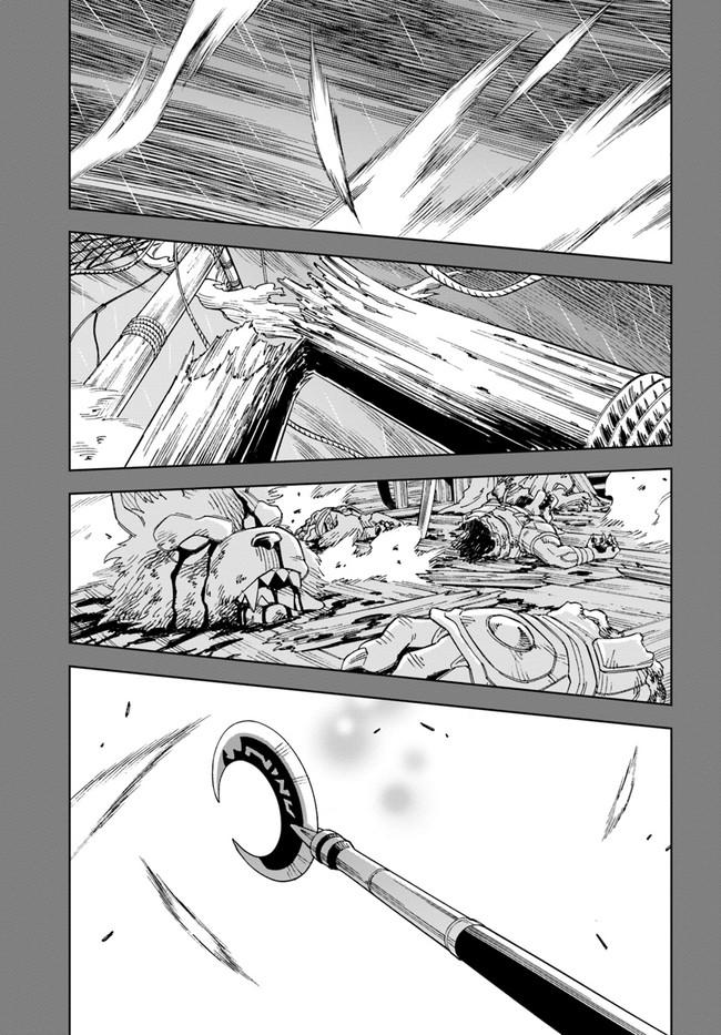 Doukutsuou kara Hajimeru Rakuen Life: Bannou no Saikutsu Skill de Saikyou ni!? Chap 10 - Next Chap 11