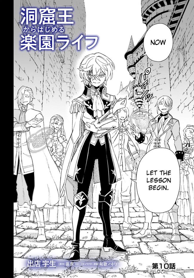 Doukutsuou kara Hajimeru Rakuen Life: Bannou no Saikutsu Skill de Saikyou ni!? Chap 10 - Next Chap 11