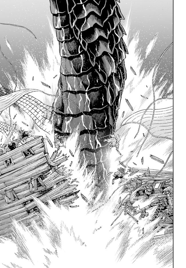 Doukutsuou kara Hajimeru Rakuen Life: Bannou no Saikutsu Skill de Saikyou ni!? Chap 11 - Next Chap 12