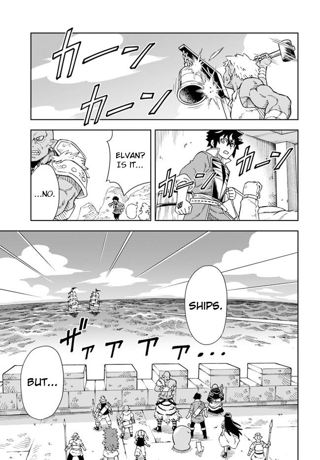 Doukutsuou kara Hajimeru Rakuen Life: Bannou no Saikutsu Skill de Saikyou ni!? Chap 11 - Next Chap 12
