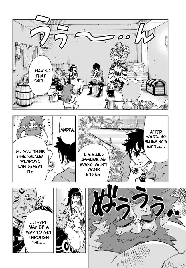 Doukutsuou kara Hajimeru Rakuen Life: Bannou no Saikutsu Skill de Saikyou ni!? Chap 11 - Next Chap 12