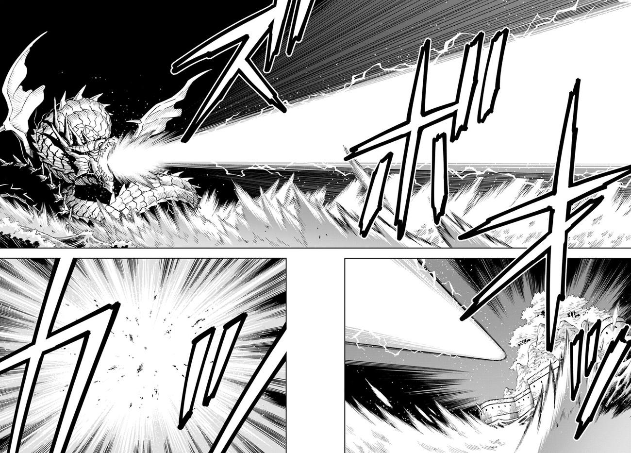 Doukutsuou kara Hajimeru Rakuen Life: Bannou no Saikutsu Skill de Saikyou ni!? Chap 12 - Next Chap 13