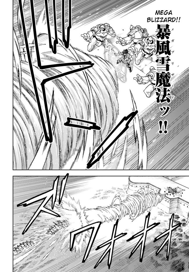 Doukutsuou kara Hajimeru Rakuen Life: Bannou no Saikutsu Skill de Saikyou ni!? Chap 12 - Next Chap 13