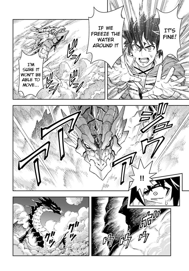 Doukutsuou kara Hajimeru Rakuen Life: Bannou no Saikutsu Skill de Saikyou ni!? Chap 12 - Next Chap 13