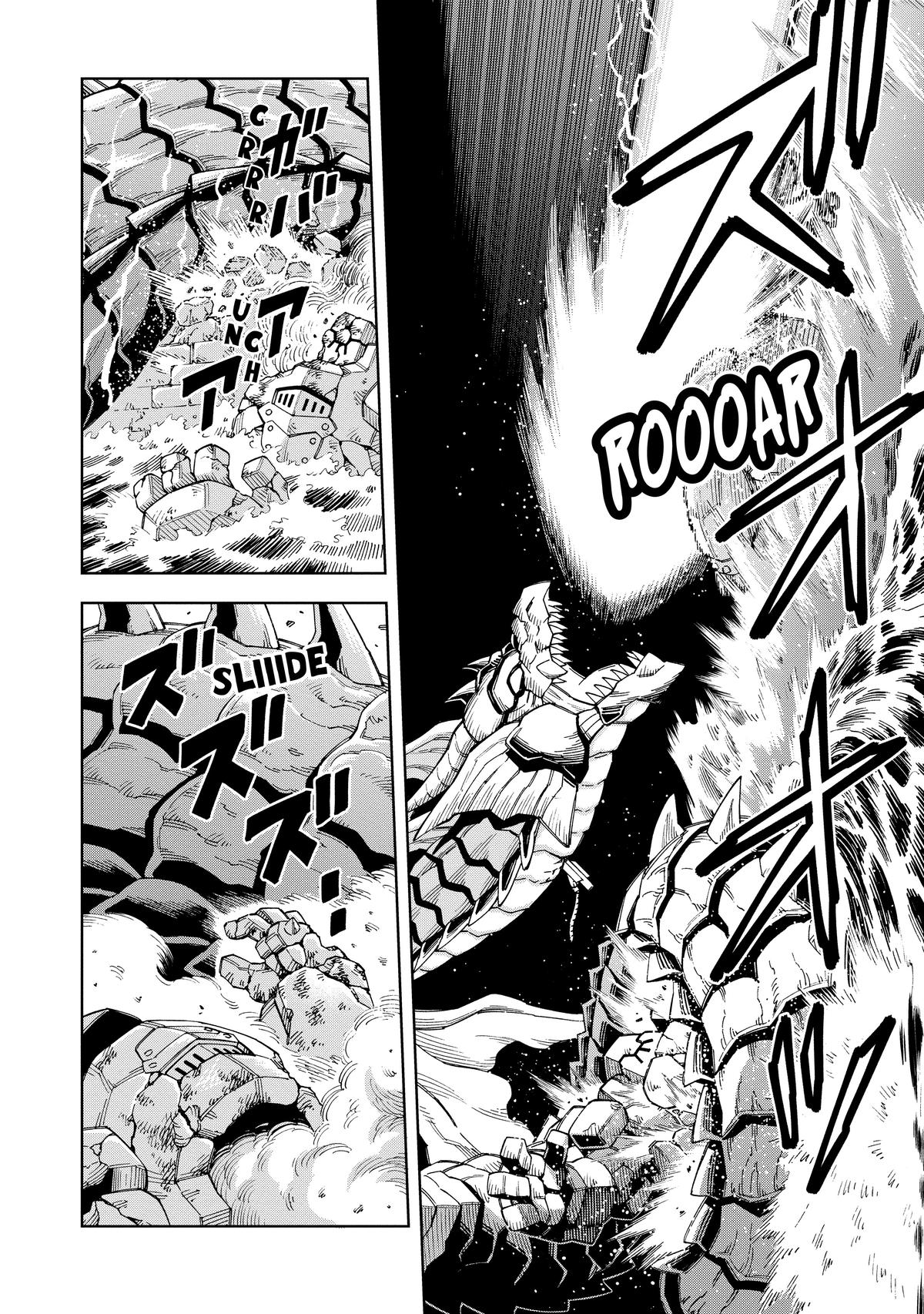 Doukutsuou kara Hajimeru Rakuen Life: Bannou no Saikutsu Skill de Saikyou ni!? Chap 13 - Next Chap 14