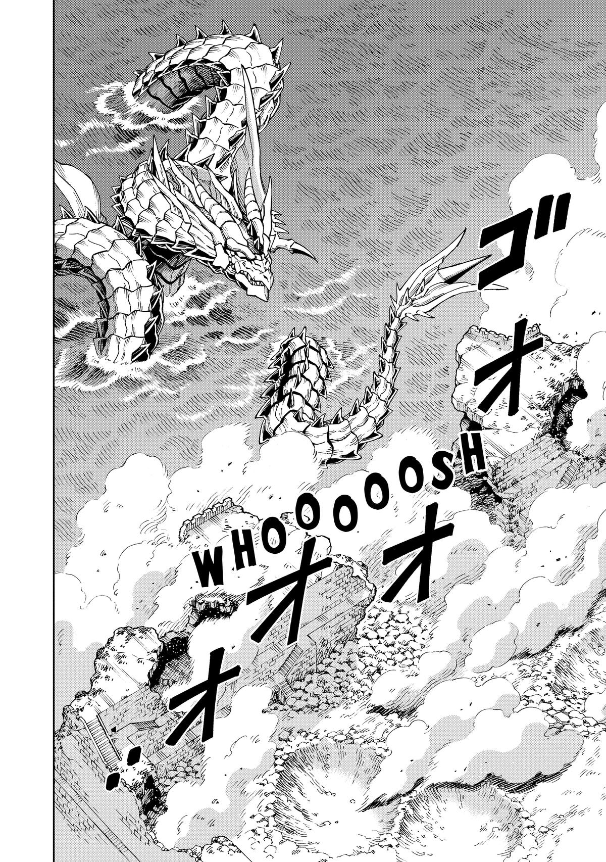 Doukutsuou kara Hajimeru Rakuen Life: Bannou no Saikutsu Skill de Saikyou ni!? Chap 13 - Next Chap 14