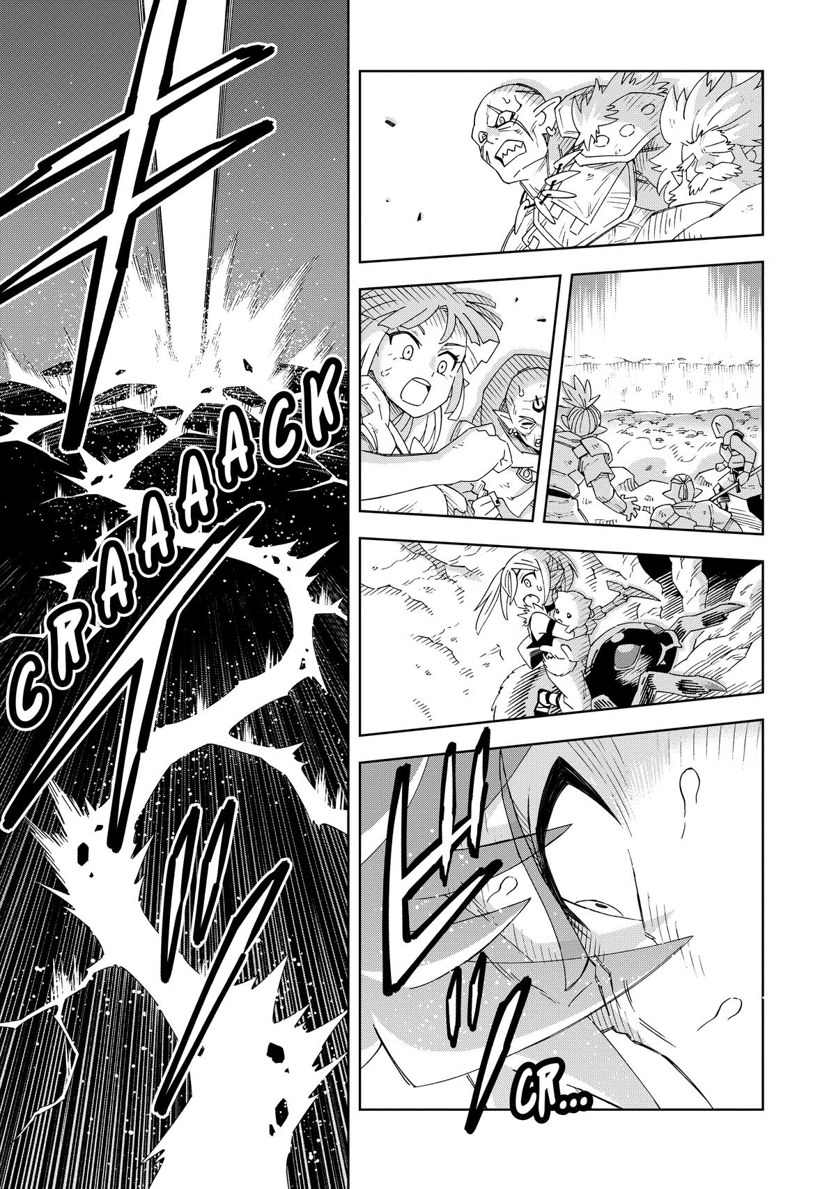 Doukutsuou kara Hajimeru Rakuen Life: Bannou no Saikutsu Skill de Saikyou ni!? Chap 13 - Next Chap 14