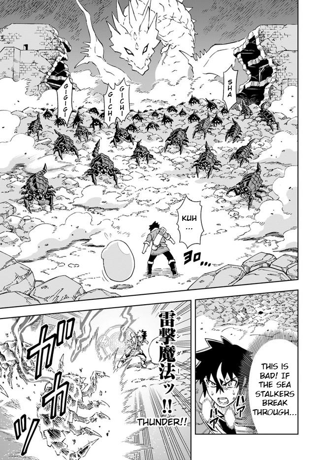 Doukutsuou kara Hajimeru Rakuen Life: Bannou no Saikutsu Skill de Saikyou ni!? Chap 13.1 - Next Chap 14.1