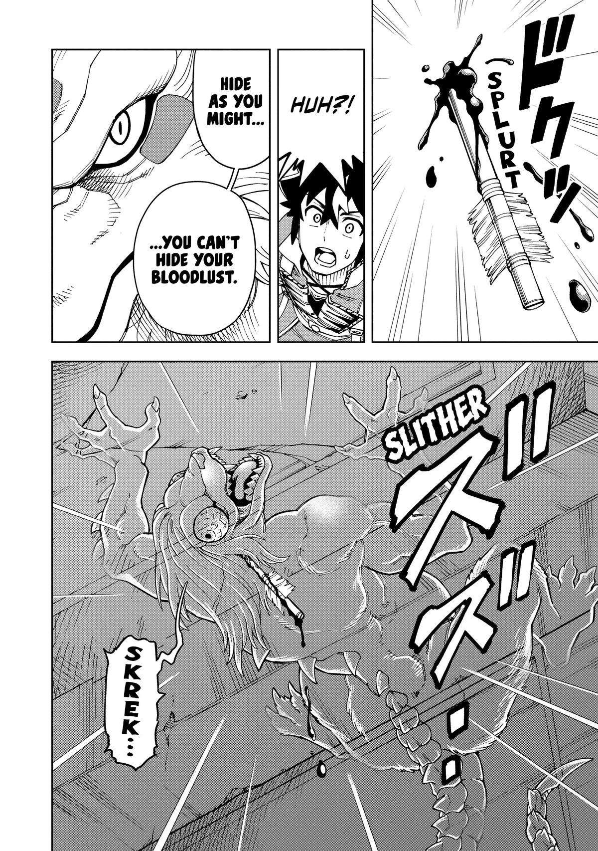 Doukutsuou kara Hajimeru Rakuen Life: Bannou no Saikutsu Skill de Saikyou ni!? Chap 27 - Next Chap 28