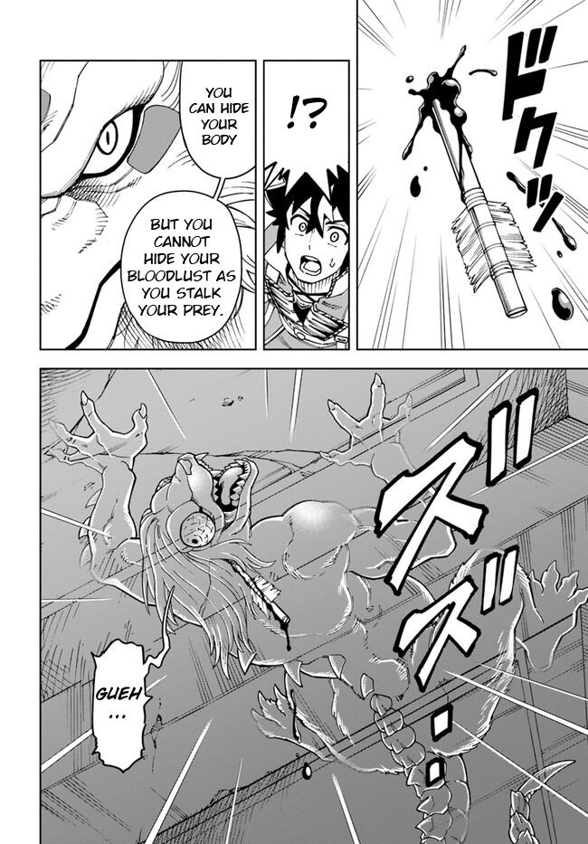 Doukutsuou kara Hajimeru Rakuen Life: Bannou no Saikutsu Skill de Saikyou ni!? Chap 27.1 - Next Chap 28.1