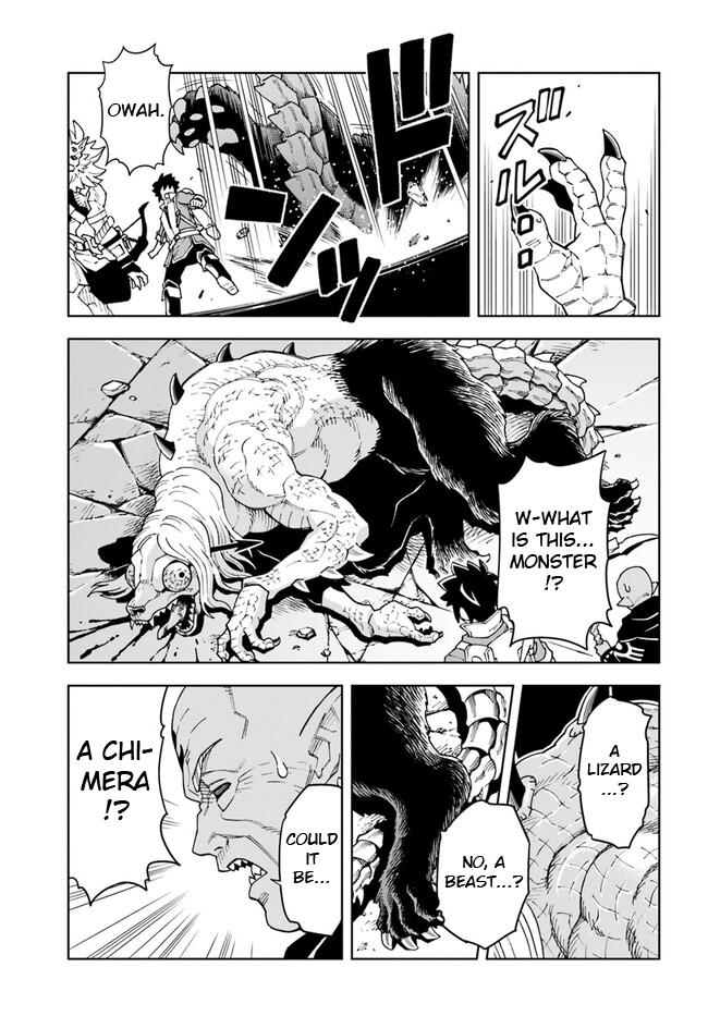 Doukutsuou kara Hajimeru Rakuen Life: Bannou no Saikutsu Skill de Saikyou ni!? Chap 27.1 - Next Chap 28.1