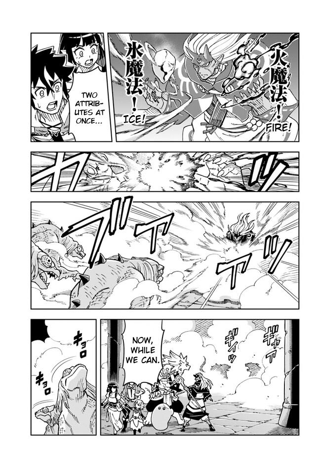 Doukutsuou kara Hajimeru Rakuen Life: Bannou no Saikutsu Skill de Saikyou ni!? Chap 27.2 - Next Chap 28.2