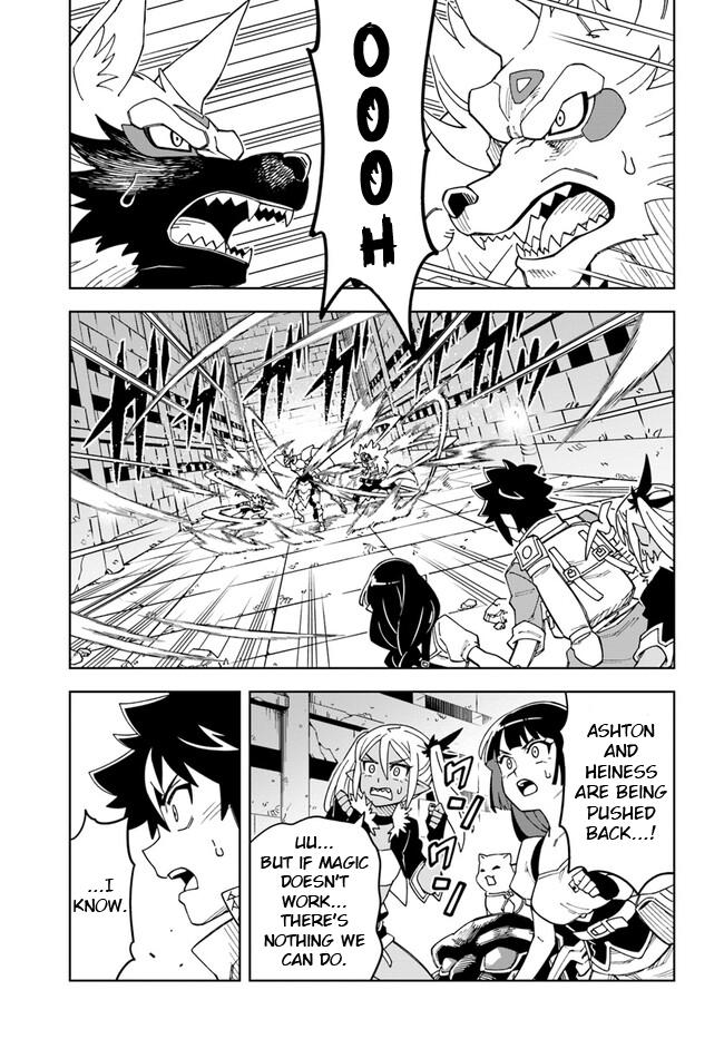 Doukutsuou kara Hajimeru Rakuen Life: Bannou no Saikutsu Skill de Saikyou ni!? Chap 24.1 - Next Chap 25.1