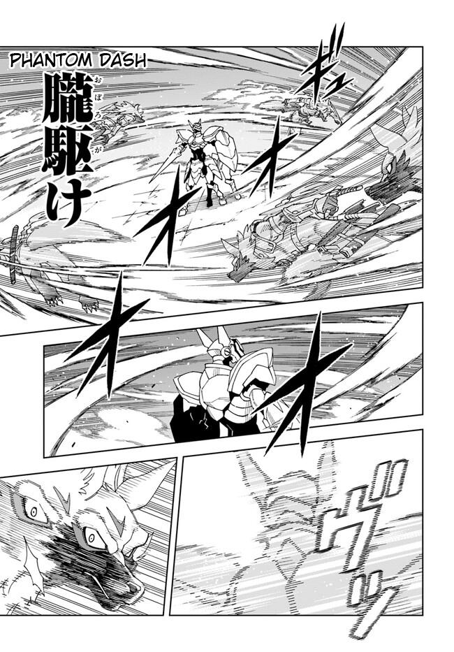 Doukutsuou kara Hajimeru Rakuen Life: Bannou no Saikutsu Skill de Saikyou ni!? Chap 24.1 - Next Chap 25.1