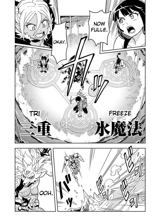 Doukutsuou kara Hajimeru Rakuen Life: Bannou no Saikutsu Skill de Saikyou ni!? Chap 24.2 - Next Chap 25.2