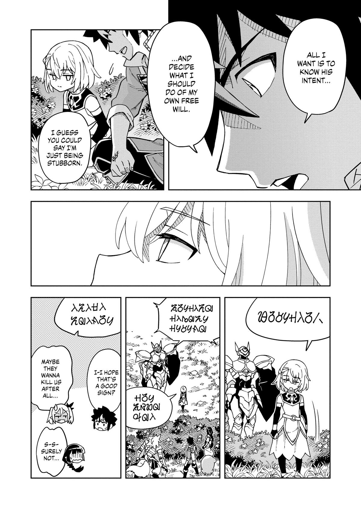 Doukutsuou kara Hajimeru Rakuen Life: Bannou no Saikutsu Skill de Saikyou ni!? Chap 26 - Next Chap 27
