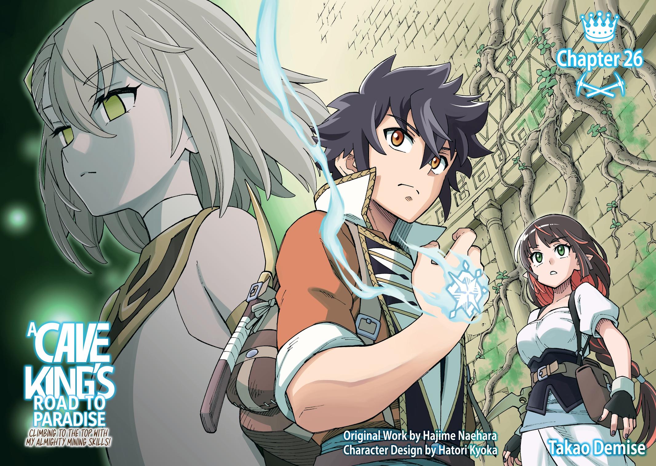 Doukutsuou kara Hajimeru Rakuen Life: Bannou no Saikutsu Skill de Saikyou ni!? Chap 26 - Next Chap 27