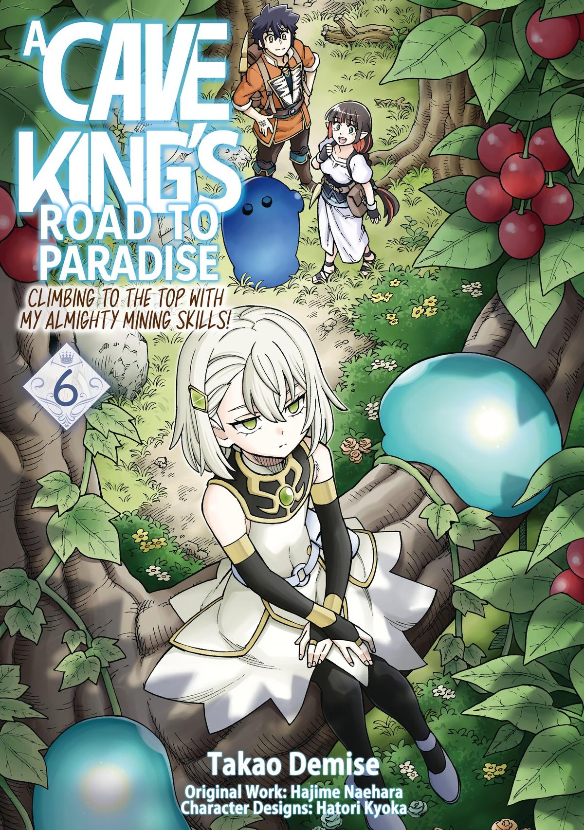 Doukutsuou kara Hajimeru Rakuen Life: Bannou no Saikutsu Skill de Saikyou ni!? Chap 26 - Next Chap 27