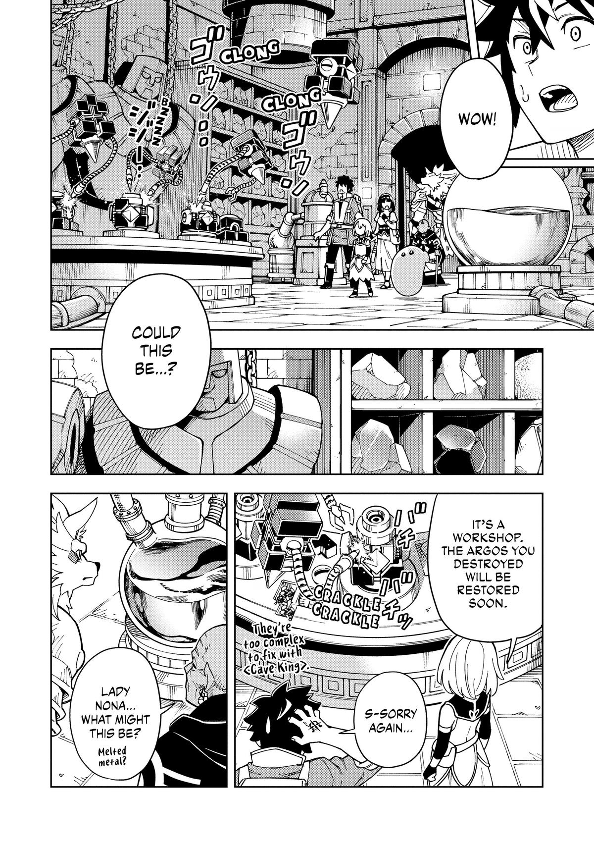 Doukutsuou kara Hajimeru Rakuen Life: Bannou no Saikutsu Skill de Saikyou ni!? Chap 26 - Next Chap 27