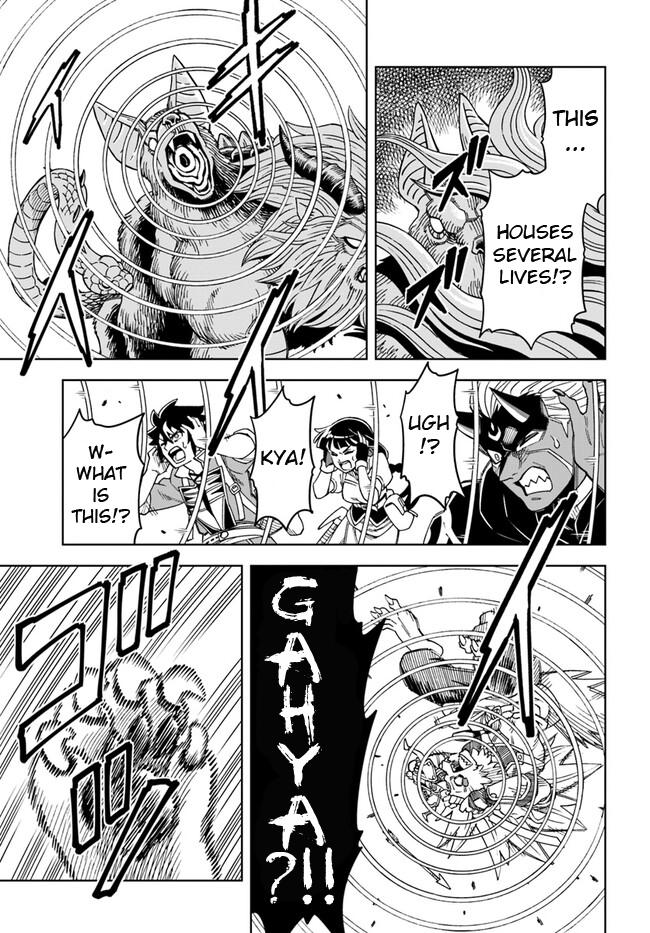 Doukutsuou kara Hajimeru Rakuen Life: Bannou no Saikutsu Skill de Saikyou ni!? Chap 28.1 - Next Chap 29.1