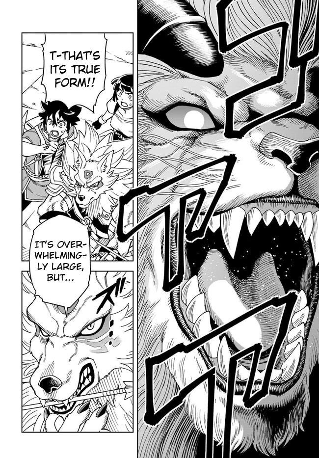 Doukutsuou kara Hajimeru Rakuen Life: Bannou no Saikutsu Skill de Saikyou ni!? Chap 28.1 - Next Chap 29.1