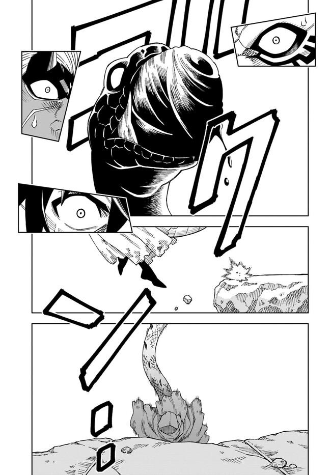 Doukutsuou kara Hajimeru Rakuen Life: Bannou no Saikutsu Skill de Saikyou ni!? Chap 28.2 - Next Chap 29.2