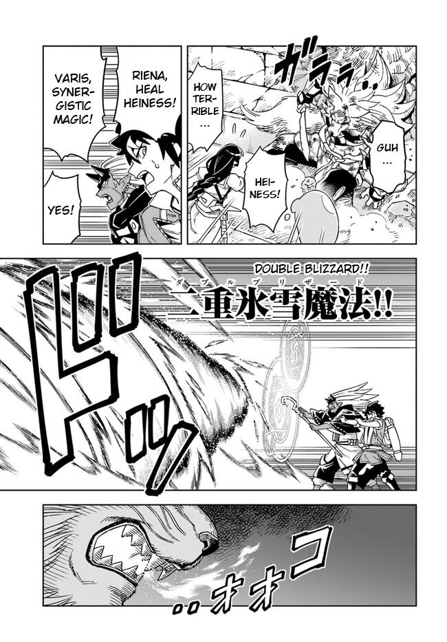 Doukutsuou kara Hajimeru Rakuen Life: Bannou no Saikutsu Skill de Saikyou ni!? Chap 28.2 - Next Chap 29.2