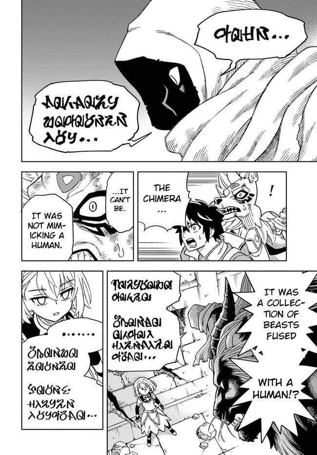 Doukutsuou kara Hajimeru Rakuen Life: Bannou no Saikutsu Skill de Saikyou ni!? Chap 28.2 - Next Chap 29.2