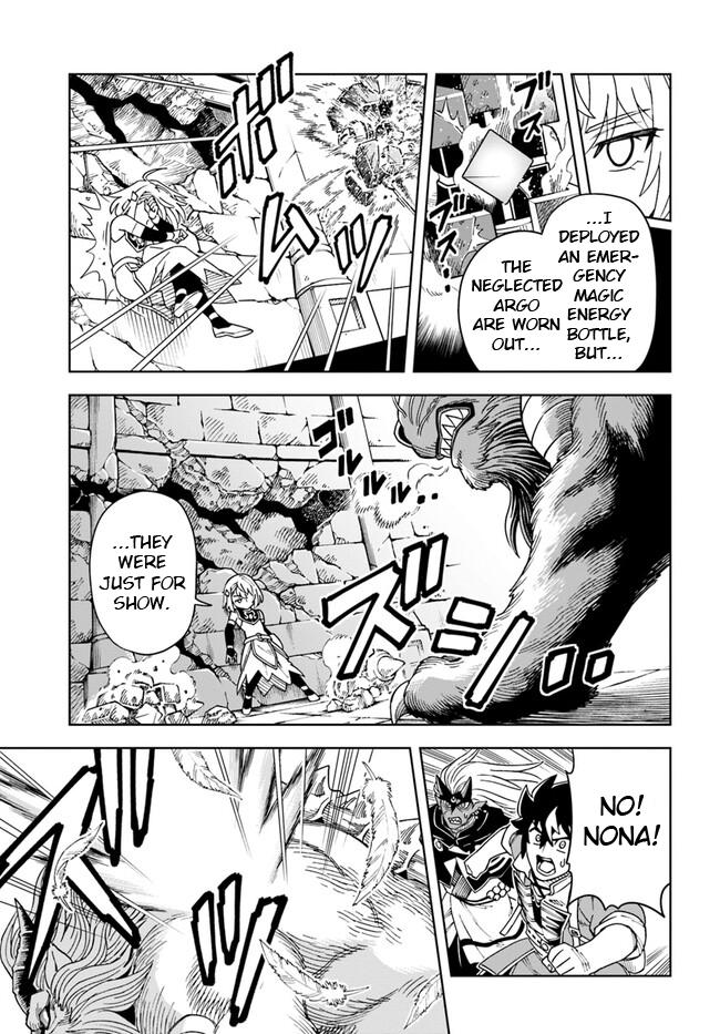 Doukutsuou kara Hajimeru Rakuen Life: Bannou no Saikutsu Skill de Saikyou ni!? Chap 28.2 - Next Chap 29.2
