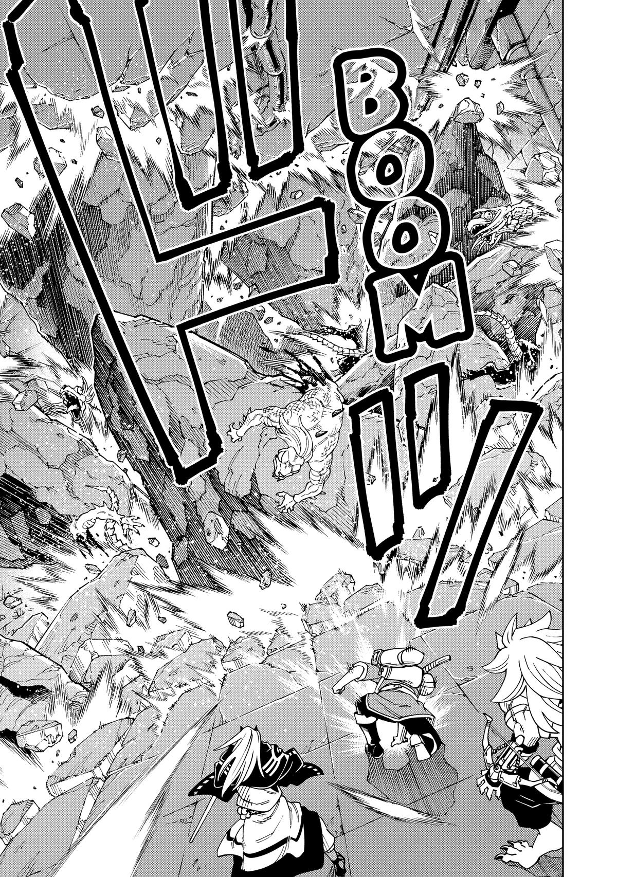 Doukutsuou kara Hajimeru Rakuen Life: Bannou no Saikutsu Skill de Saikyou ni!? Chap 29 - Next Chap 30