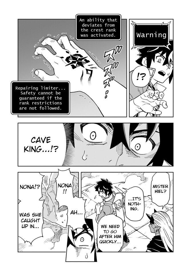 Doukutsuou kara Hajimeru Rakuen Life: Bannou no Saikutsu Skill de Saikyou ni!? Chap 29.1 - Next Chap 30.1