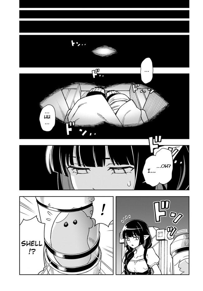 Doukutsuou kara Hajimeru Rakuen Life: Bannou no Saikutsu Skill de Saikyou ni!? Chap 29.2 - Next Chap 30.2
