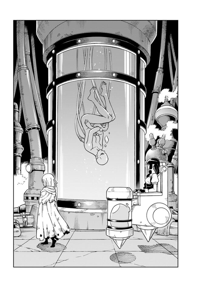 Doukutsuou kara Hajimeru Rakuen Life: Bannou no Saikutsu Skill de Saikyou ni!? Chap 29.2 - Next Chap 30.2