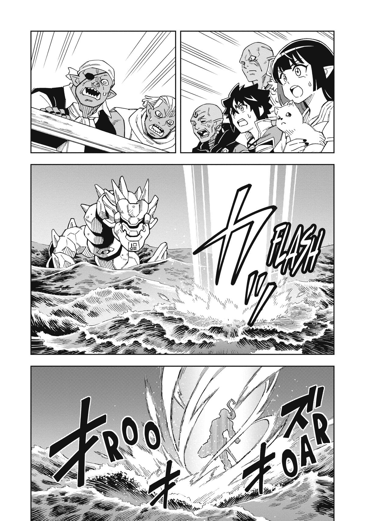 Doukutsuou kara Hajimeru Rakuen Life: Bannou no Saikutsu Skill de Saikyou ni!? Chap 20 - Next Chap 21