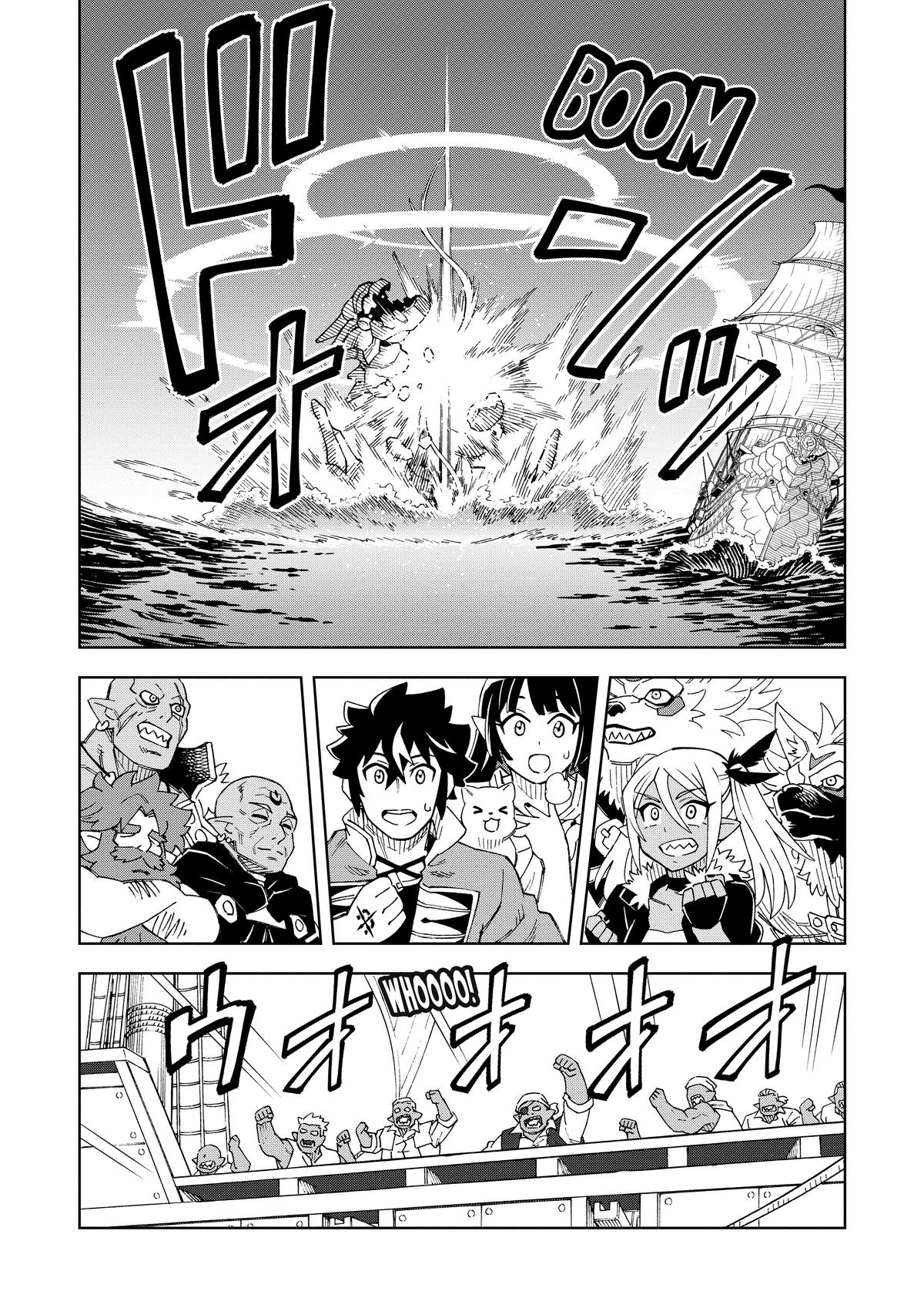 Doukutsuou kara Hajimeru Rakuen Life: Bannou no Saikutsu Skill de Saikyou ni!? Chap 20 - Next Chap 21