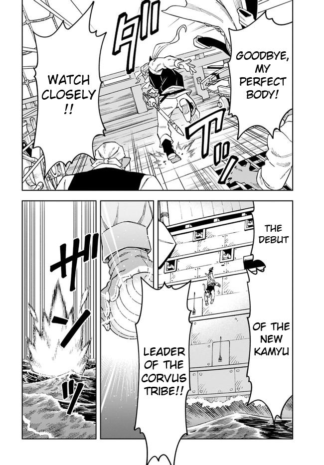 Doukutsuou kara Hajimeru Rakuen Life: Bannou no Saikutsu Skill de Saikyou ni!? Chap 20.1 - Next Chap 21.1