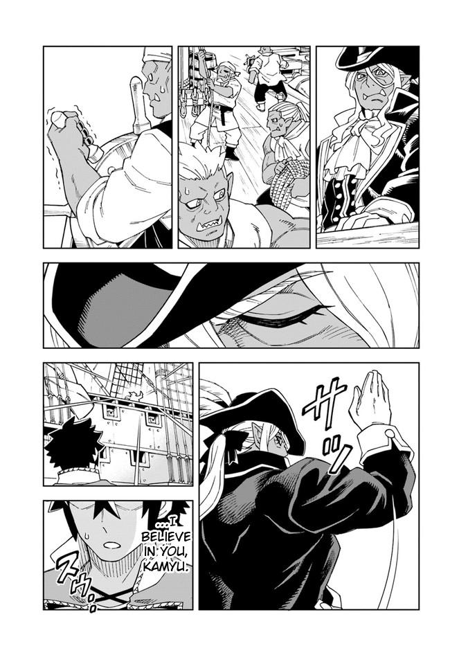 Doukutsuou kara Hajimeru Rakuen Life: Bannou no Saikutsu Skill de Saikyou ni!? Chap 20.1 - Next Chap 21.1