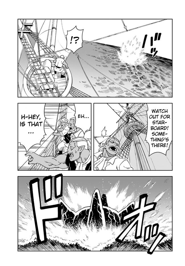 Doukutsuou kara Hajimeru Rakuen Life: Bannou no Saikutsu Skill de Saikyou ni!? Chap 20.1 - Next Chap 21.1