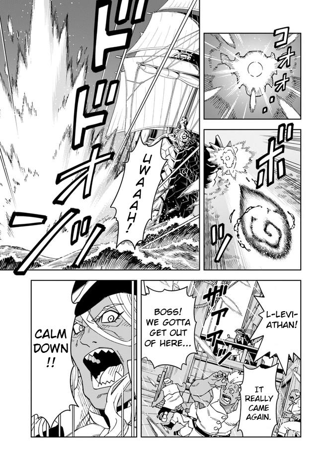 Doukutsuou kara Hajimeru Rakuen Life: Bannou no Saikutsu Skill de Saikyou ni!? Chap 20.1 - Next Chap 21.1