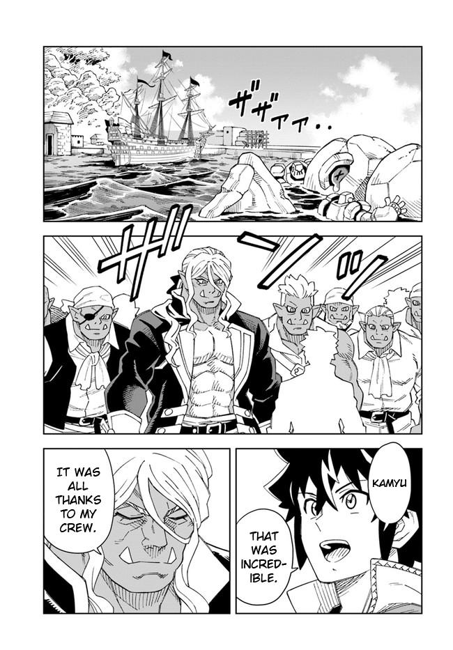 Doukutsuou kara Hajimeru Rakuen Life: Bannou no Saikutsu Skill de Saikyou ni!? Chap 20.2 - Next Chap 21.2