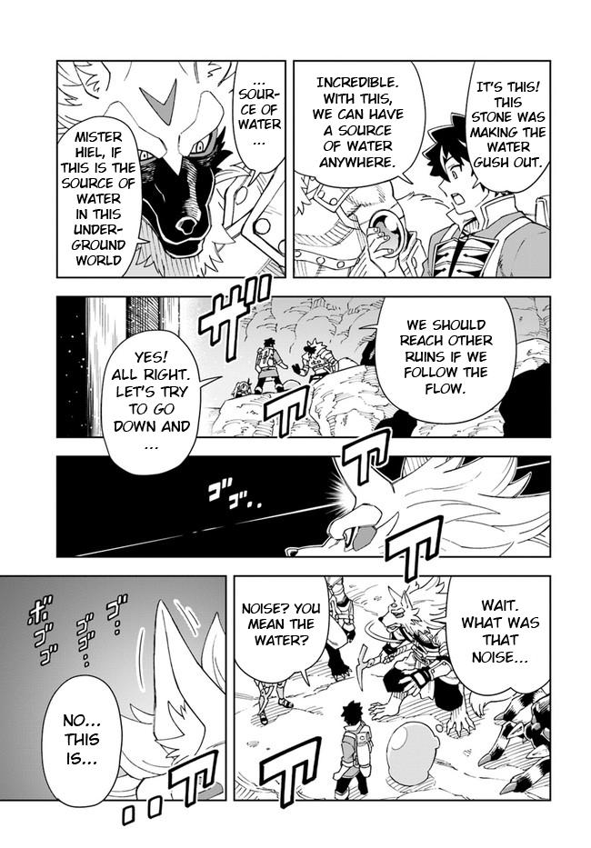 Doukutsuou kara Hajimeru Rakuen Life: Bannou no Saikutsu Skill de Saikyou ni!? Chap 21.2 - Next Chap 22.2