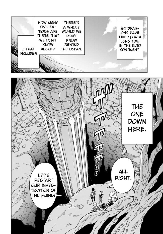 Doukutsuou kara Hajimeru Rakuen Life: Bannou no Saikutsu Skill de Saikyou ni!? Chap 22 - Next Chap 23