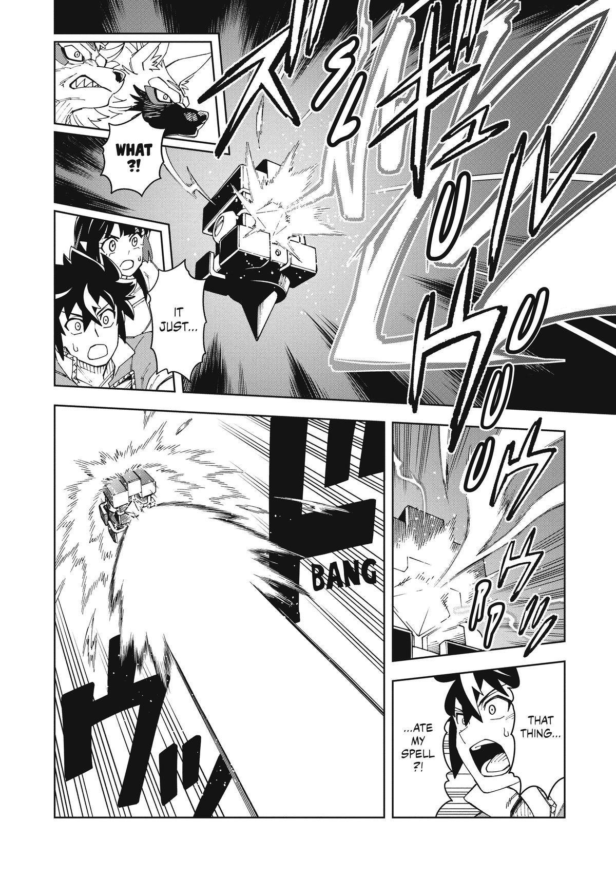 Doukutsuou kara Hajimeru Rakuen Life: Bannou no Saikutsu Skill de Saikyou ni!? Chap 23 - Next Chap 24