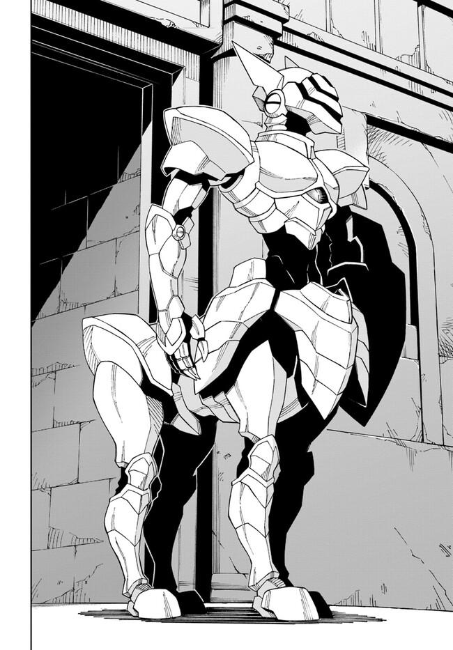 Doukutsuou kara Hajimeru Rakuen Life: Bannou no Saikutsu Skill de Saikyou ni!? Chap 23.2 - Next Chap 24.2