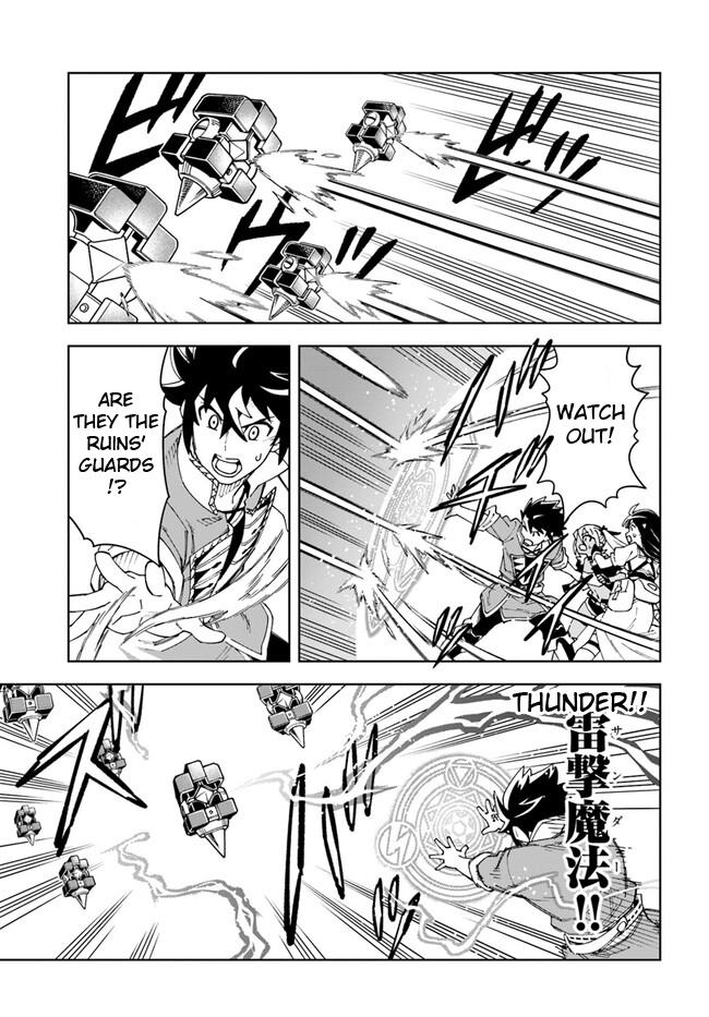 Doukutsuou kara Hajimeru Rakuen Life: Bannou no Saikutsu Skill de Saikyou ni!? Chap 23.2 - Next Chap 24.2