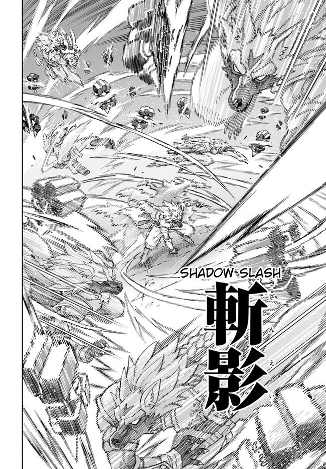 Doukutsuou kara Hajimeru Rakuen Life: Bannou no Saikutsu Skill de Saikyou ni!? Chap 23.2 - Next Chap 24.2