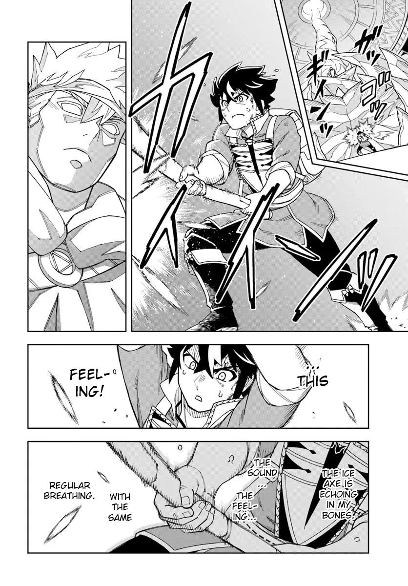 Doukutsuou kara Hajimeru Rakuen Life: Bannou no Saikutsu Skill de Saikyou ni!? Chap 37.2 - Next Chap 38.2