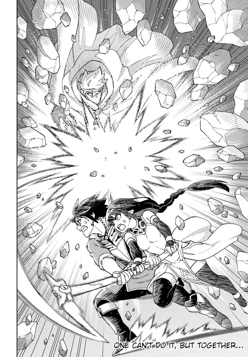 Doukutsuou kara Hajimeru Rakuen Life: Bannou no Saikutsu Skill de Saikyou ni!? Chap 37.2 - Next Chap 38.2