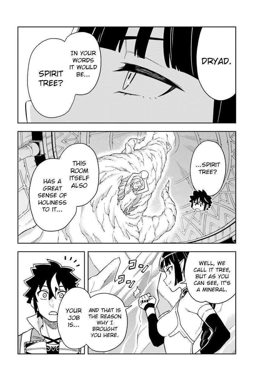 Doukutsuou kara Hajimeru Rakuen Life: Bannou no Saikutsu Skill de Saikyou ni!? Chap 34.1 - Next Chap 35.1