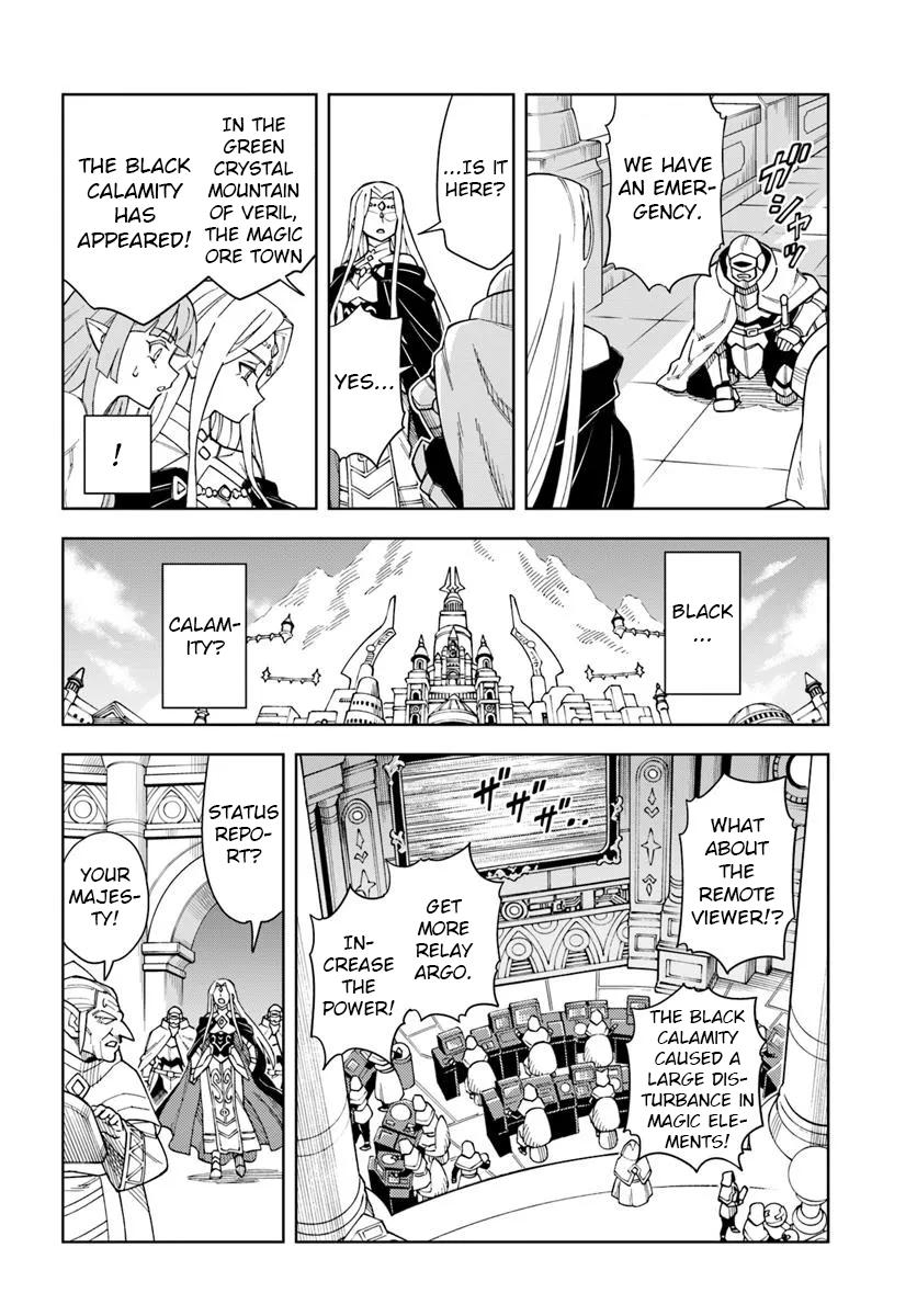 Doukutsuou kara Hajimeru Rakuen Life: Bannou no Saikutsu Skill de Saikyou ni!? Chap 34.2 - Next Chap 35.2